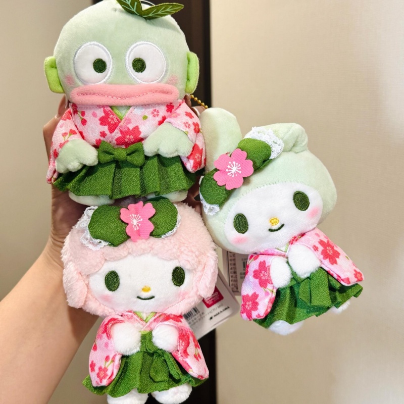 Kimono Yukata Cotton - ตุ๊กตาแขวนกุญแจการ์ตูนฮังโยด้ง ชุดยูกาตะสีเขียว 12 ซม. ของเล่นตุ๊กตาผ้ากำมะหยี่ คิโมโน