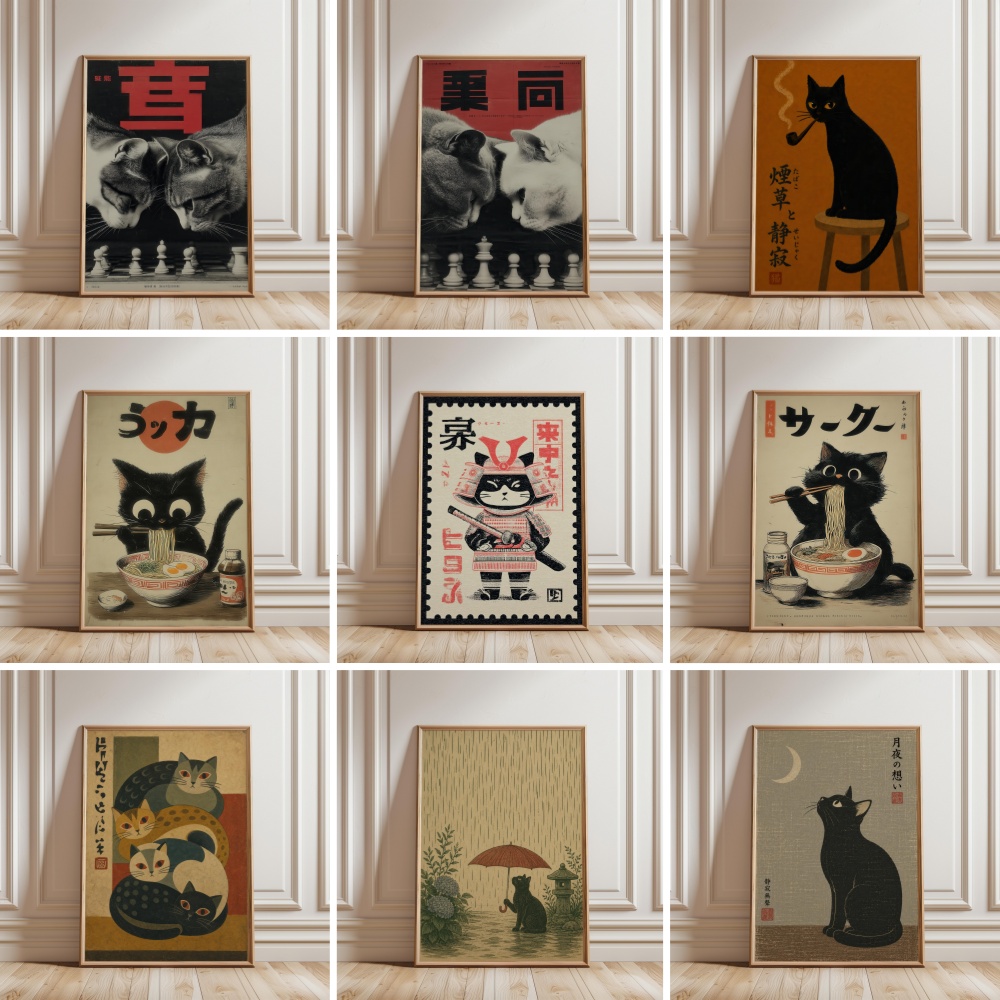 Japanese Lifestyle Home - แมวดำกินราเมน สวนในวันฝนตก ภาพพิมพ์บนผ้าใบลายแมวสไตล์ญี่ปุ่น โปสเตอร์และภาพตกแต่งผนังบ้าน ศิลปะตกแต่งบ้าน ภาพพิมพ์ติดผนัง