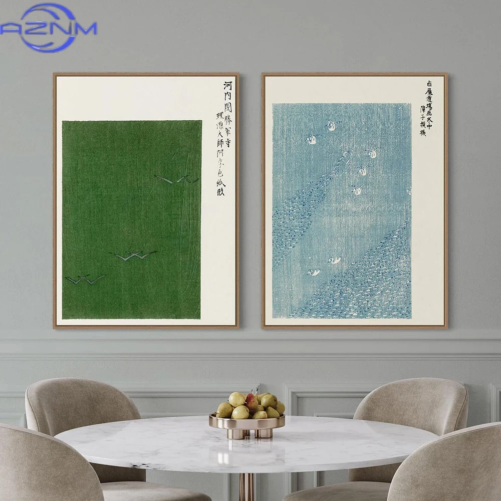 Japanese Lifestyle Home - AZNM วินเทจญี่ปุ่นผ้าใบภาพวาดติดผนังพิมพ์โปสเตอร์ทาคุจิ โทโมกิภาพวาดตกแต่งภาพจิตรกรรมฝาผนังตกแต่งบ้านสมัยใหม่ตกแต่งห้องวันเกิด