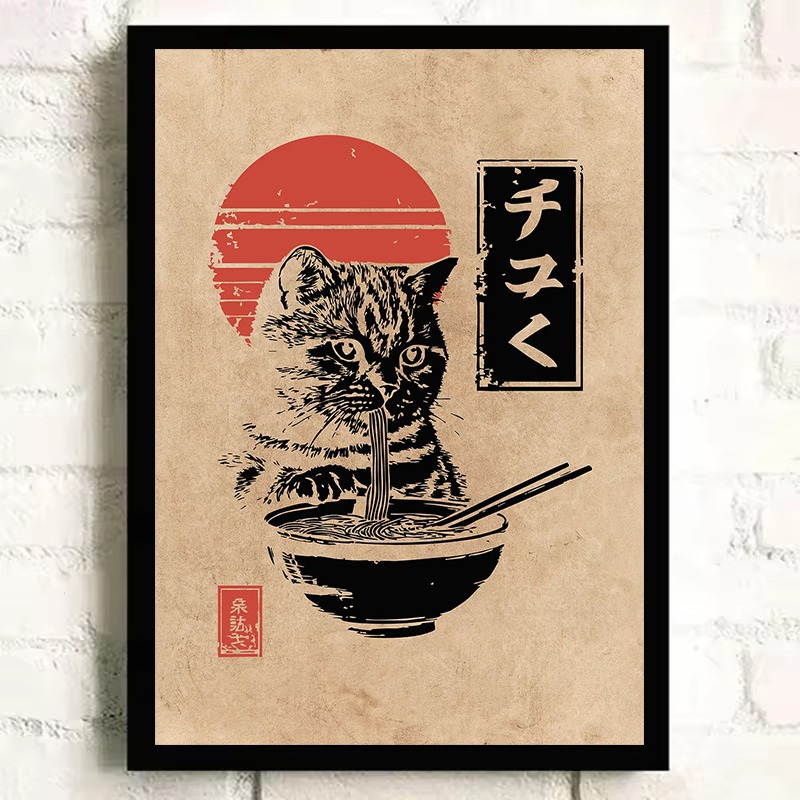 ภาพวาดบนผ้าใบแนววินเทจ: ปลาคาร - Japanese Lifestyle Home บทวิจารณ์และราคา