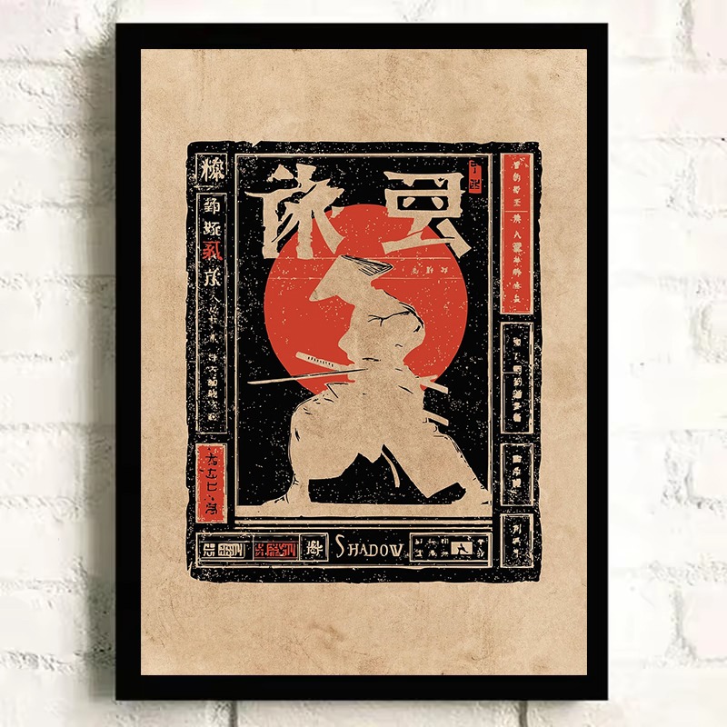 ภาพวาดบนผ้าใบแนววินเทจ: ปลาคาร - Japanese Lifestyle Home บทวิจารณ์และราคา