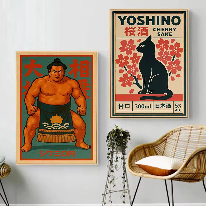 ภาพพิมพ์บนผ้าใบลายศิลปะญี่ปุ่น - Japanese Zen Lifestyle บทวิจารณ์และราคา
