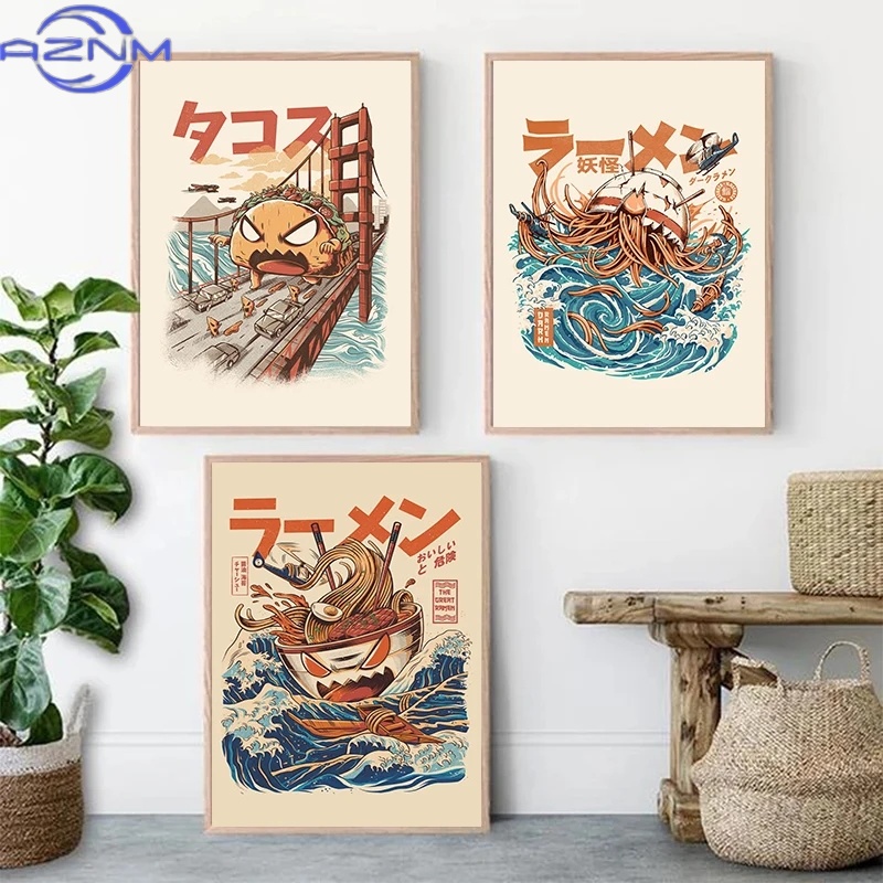 AZNM ญี่ปุ่นไคจูส์อาหารซูชิราเ - Japanese Lifestyle Home บทวิจารณ์และราคา