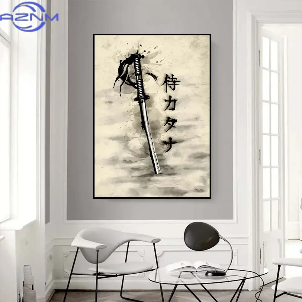 AZNM ภาพวาดบนผืนผ้าใบศิลปะซามู - Japanese Lifestyle Home บทวิจารณ์และราคา