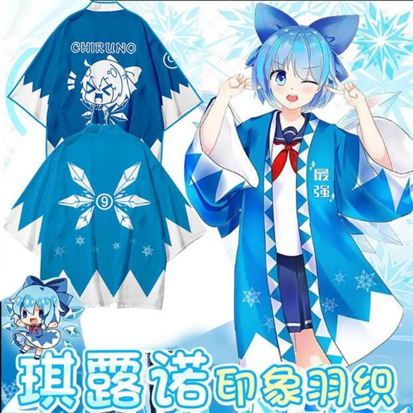 TouHou โครงการอะนิเมะพิมพ์แบบด - Kimono Yukata Cotton บทวิจารณ์และราคา