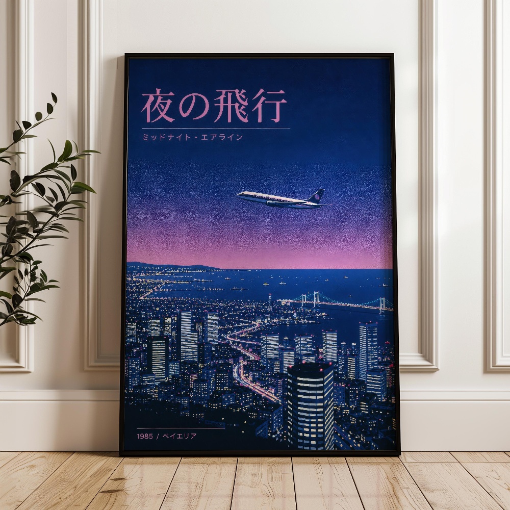 ภาพวาดบนผ้าใบสไตล์ญี่ปุ่น วิวพ - Japanese Lifestyle Home บทวิจารณ์และราคา